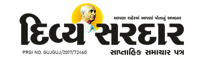 Divya Sardar