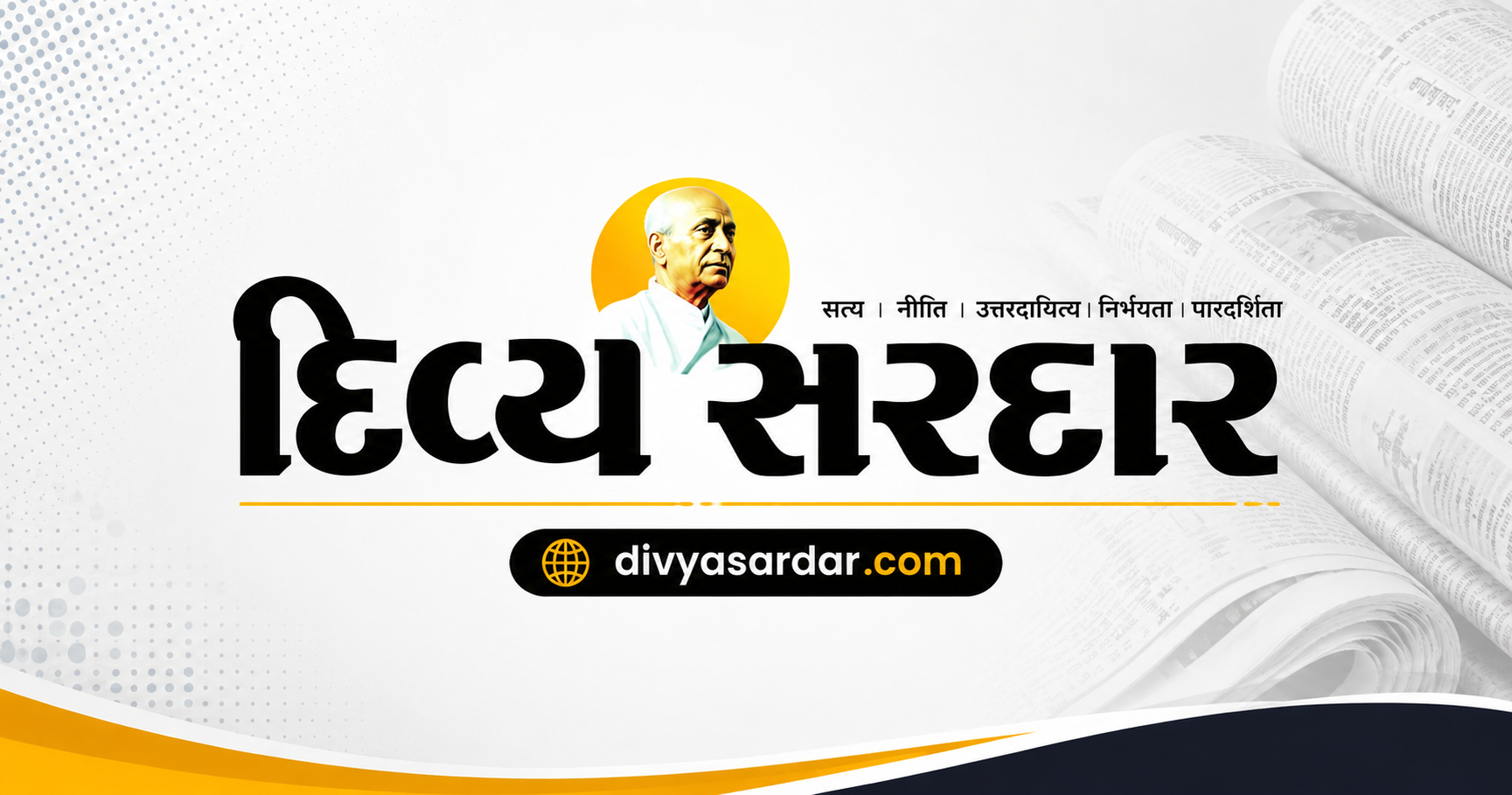 बलूच नागरिकों की गुमशुदगी पर मानवाधिकार समूह ने उठाए सवाल