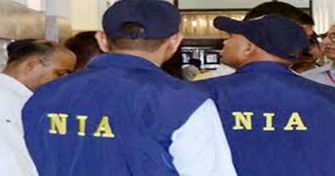एनआईए की टीम ने मीर के बेटे मोहम्मद अशरफ को आतंकी फंडिंग मामले में गिरफ्तार