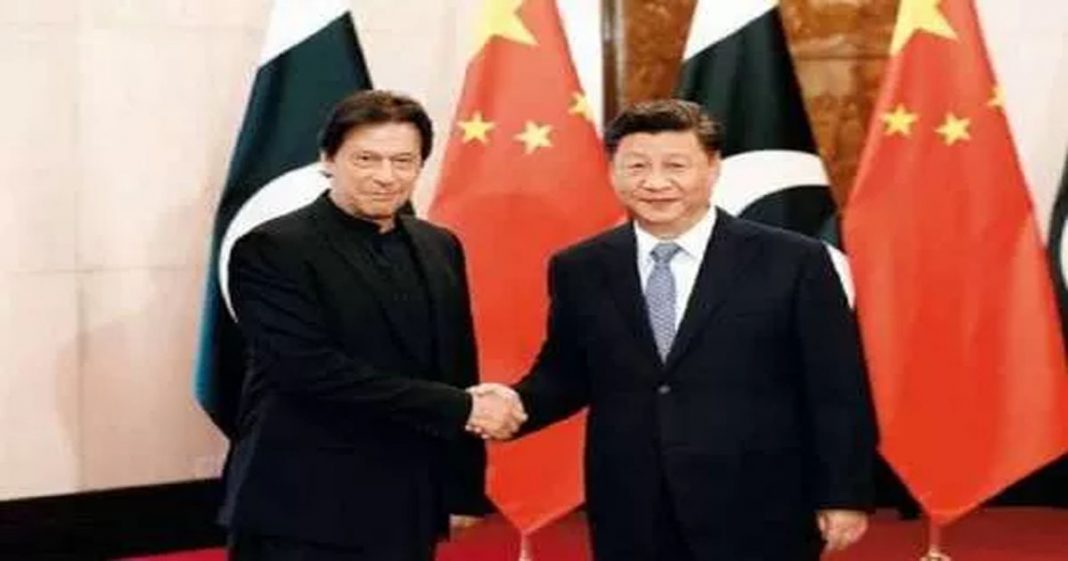 China said we are with Pakistan