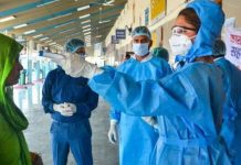 बीबीएमपी ने बुखार की जांच के लिए 31 क्लिनिक खोले