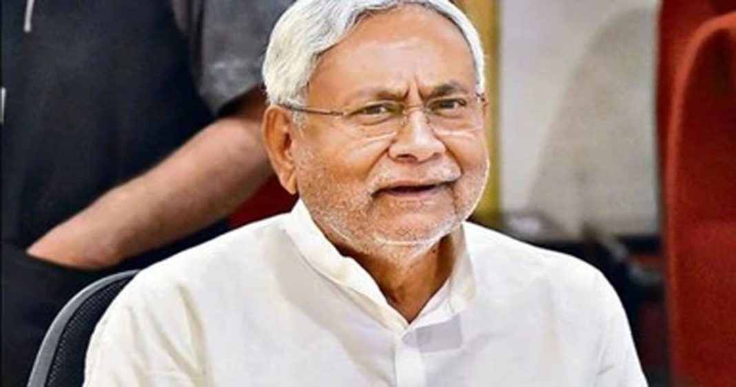 Big announcement by CM Nitish
