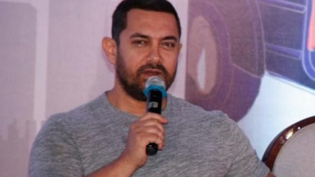 आमिर ने आटे की थैली में पैसे भरकर देने की बात से किया इंकार