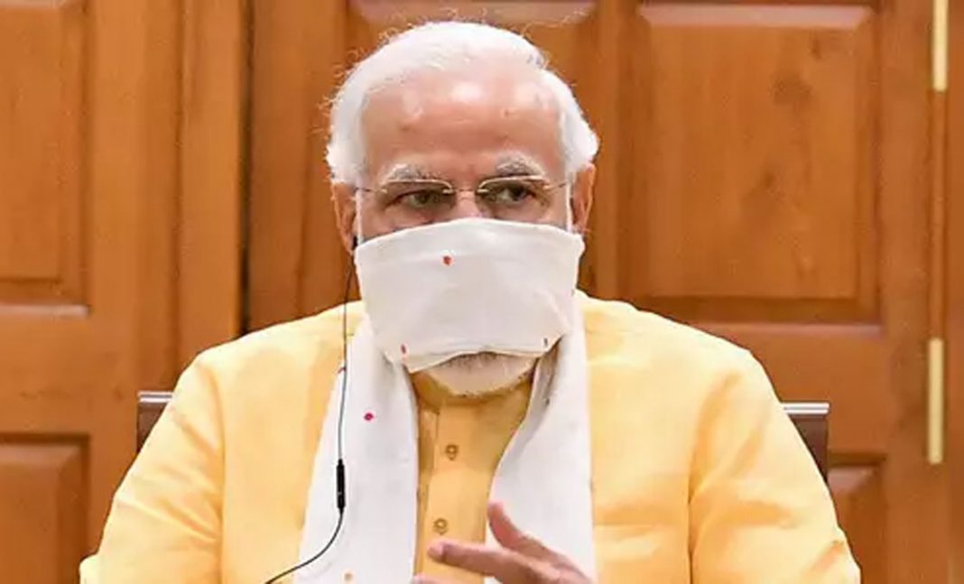 PM मोदी मुख्यमंत्रियों के साथ आज करेंगे 5वीं बैठक