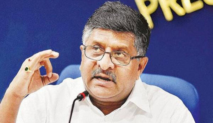SC के फैसले से नाराज हुए रविशंकर प्रसाद, कहा- मंत्रालय सिर्फ डाक घर की तरह काम नहीं करेगा