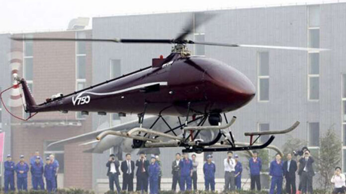 चीन ने बनाया मानव रहित हेलीकॉप्टर ड्रोन, भारत की सीमा पर हो सकता है तैनात