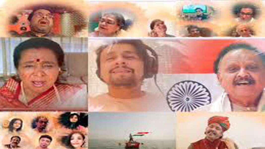 ‘आत्मनिर्भर भारत’ पर 211 सिंगर्स ने गाया गाना