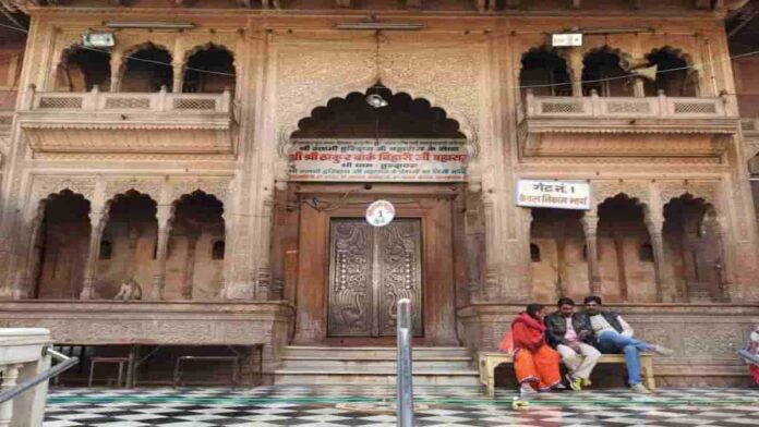 राजस्थान-महाराष्ट्र में नहीं खुलेंगे धार्मिक स्थल,वैष्णो देवी और बांके बिहार मंदिर भी बंद