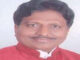 भाजपा की बिहार में दाल नहीं गलने वाली : डॉ. अनिल कुमार साहनी