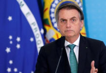 ब्राजील सरकार ने कोरोना से हो रहीं मौत के मामले को सार्वजनिक करने से किया मना, सरकारी वेबसाइट से हटाए नए आंकड़े