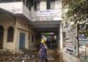 अहमदाबाद के आस्था अस्पताल में लगी आग